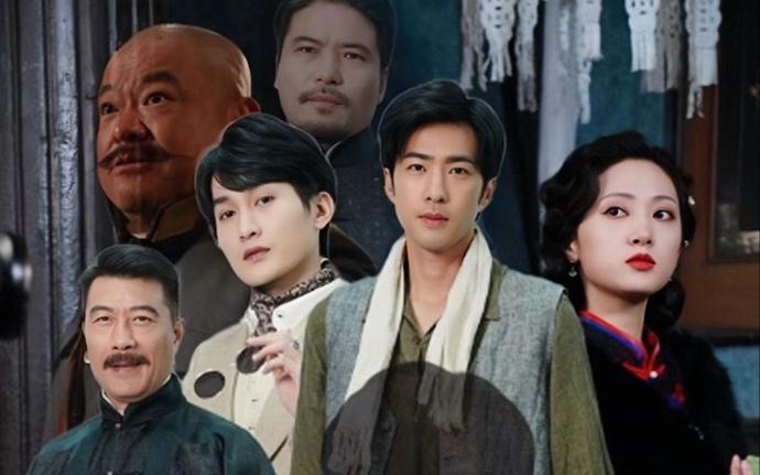 穿越上海滩之龙凤会第31-60集