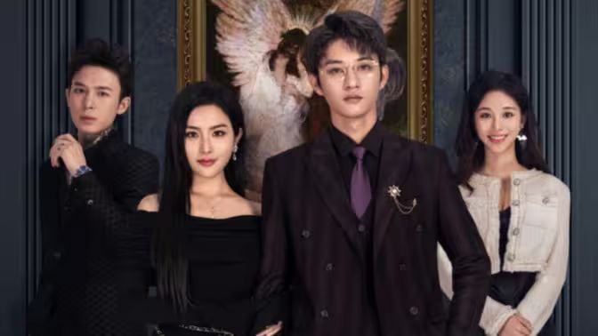 全世界都在等你离婚第61-89集完结(大结局)