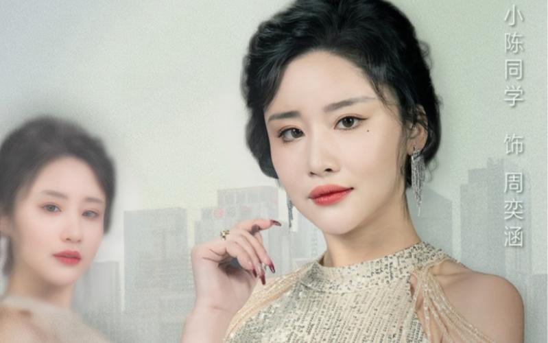 烈焰女王第61-89集完结(大结局)