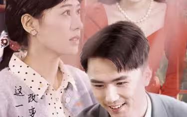 救赎之路-重生1997三天成为万元户第21-40集