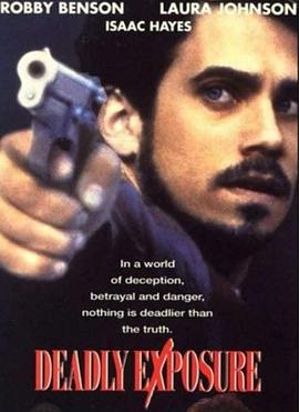 致命爆发力正片