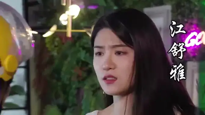 人生一挂第21-40集