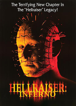 养鬼吃人5：地狱正片