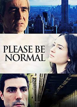 维克多的秘密森林正片