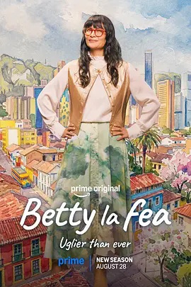 丑女贝蒂：故事继续第三季