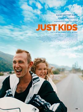 只是孩子HD中字