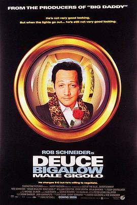 哈啦猛男秀HD中字