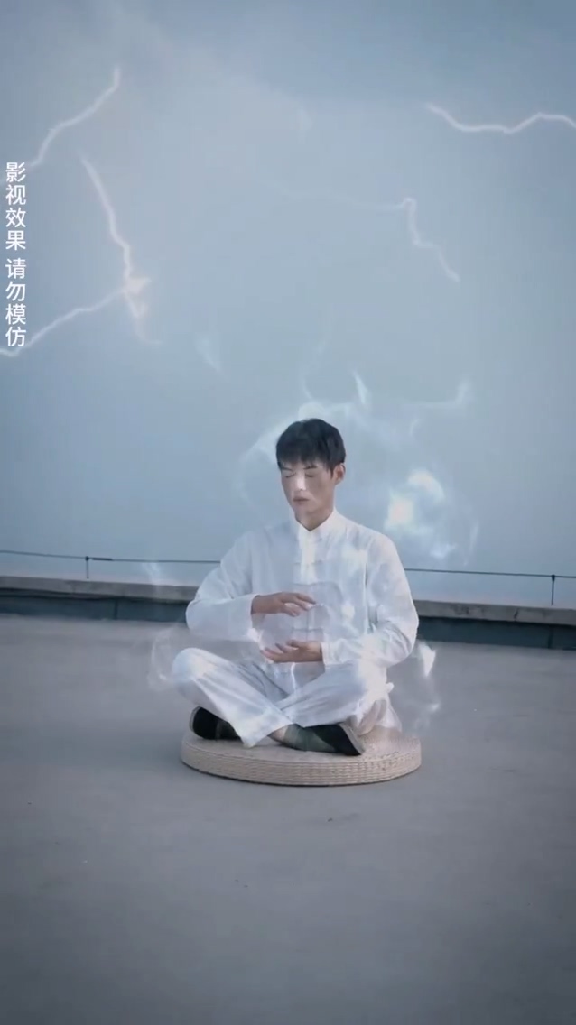 女总裁贴身医仙第26集