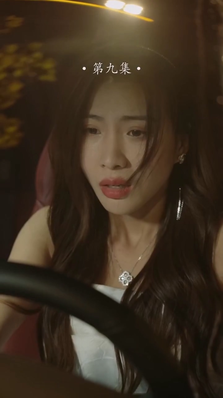 超级神级系统第01集