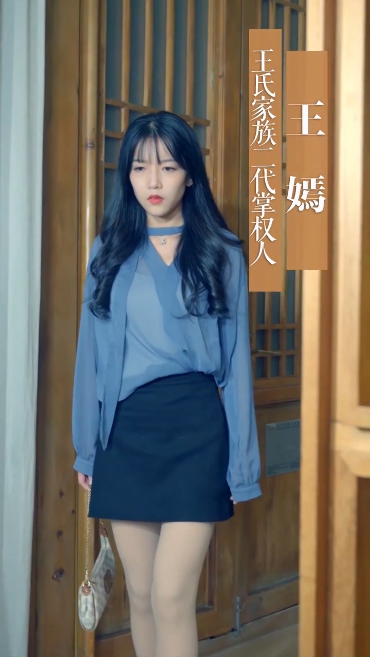 极品小保安第06集