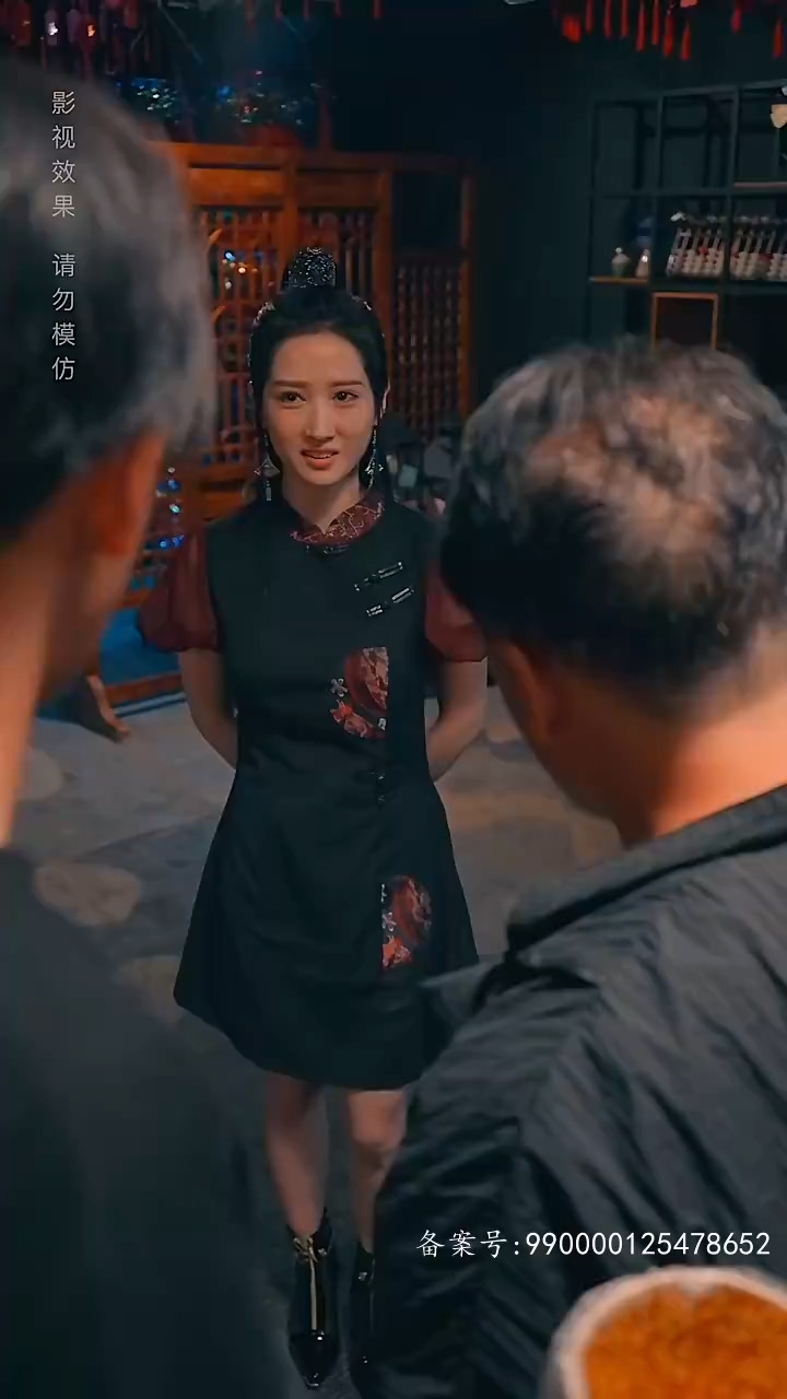 黄泉杂货铺第63集