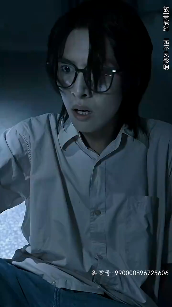 神探宋元第51集