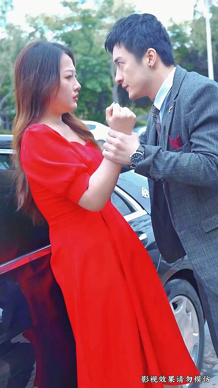 顾总别虐好好宠第02集