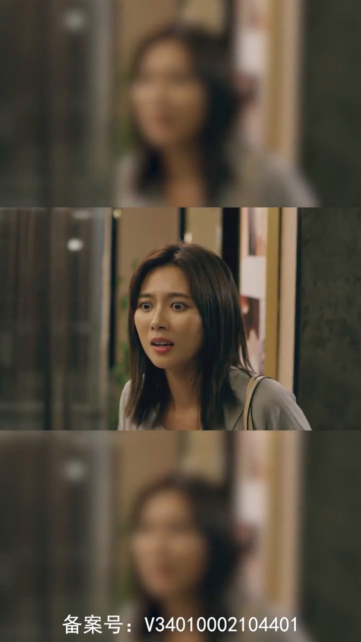 小财神男友第一季第03集