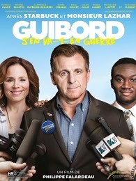 加拿大实习记高清